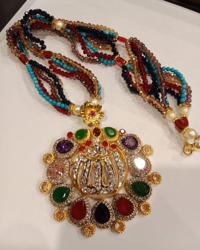 Allah name pendant with multi colour crystals