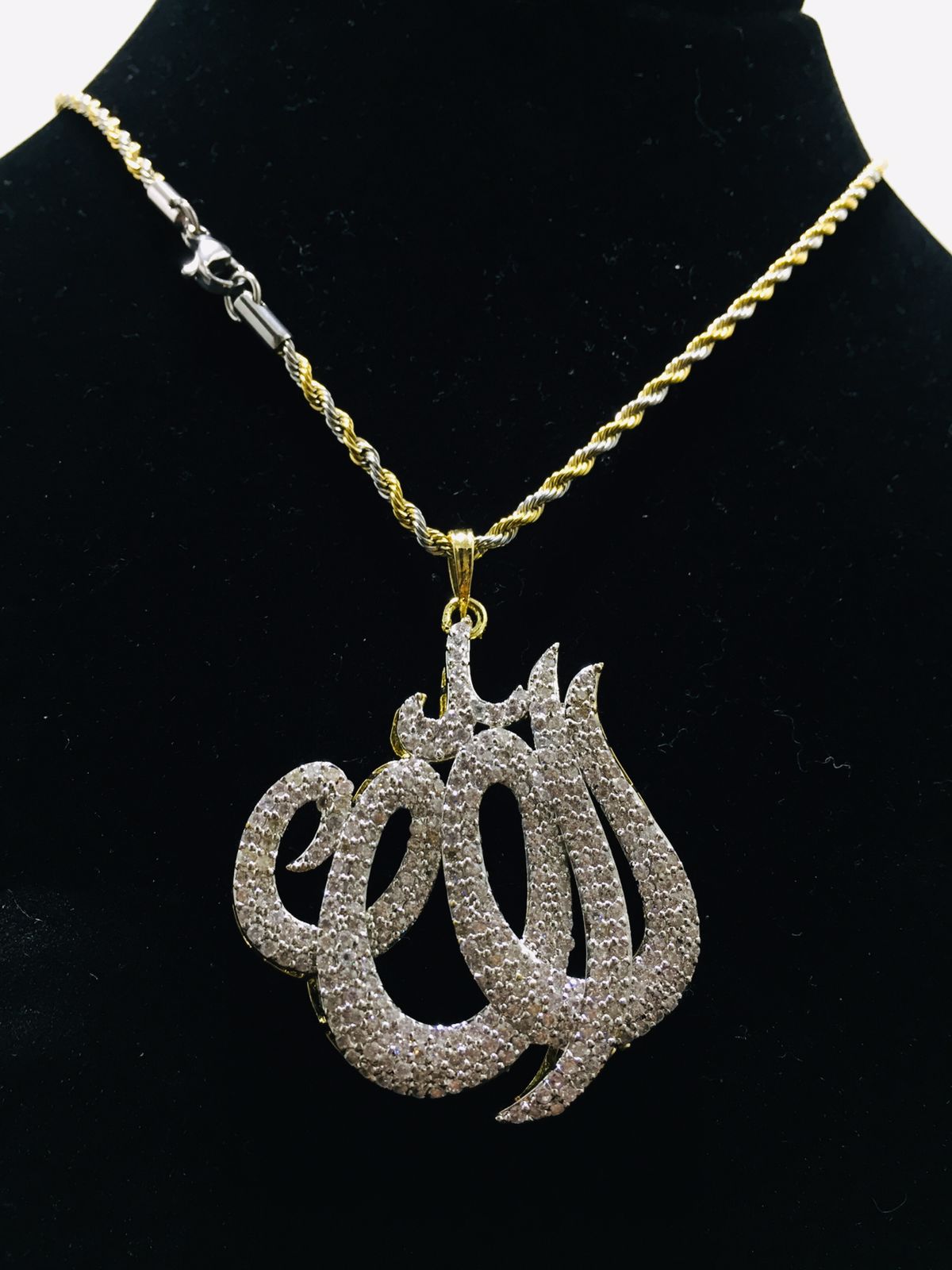 Pendant ALLAH Name with Chain