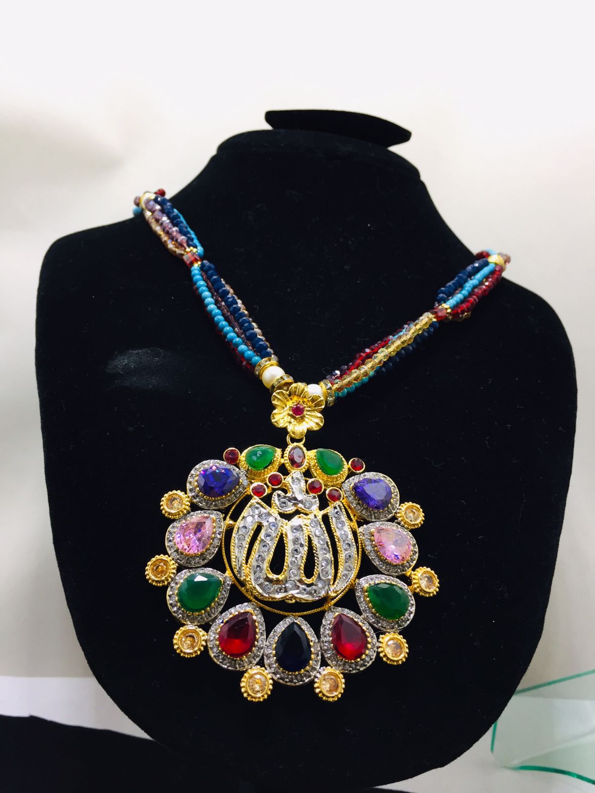Allah name pendant with multi colour crystals