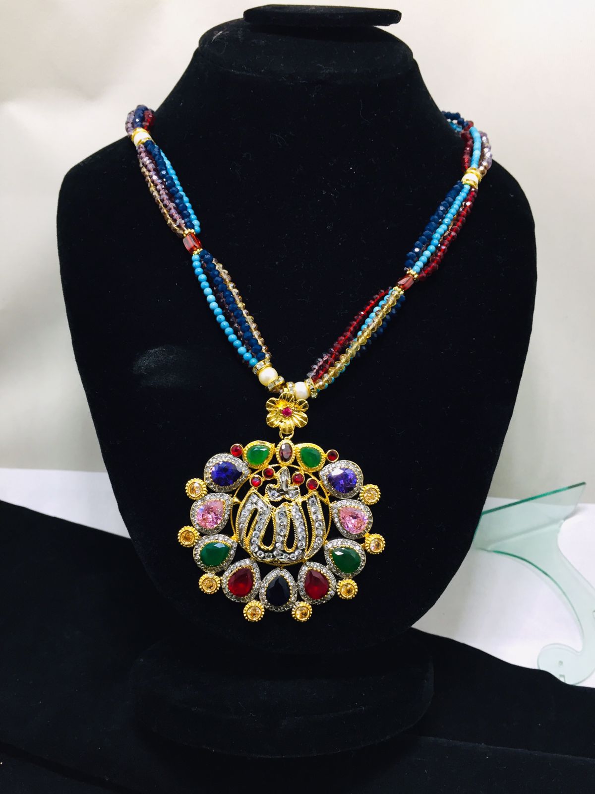 Allah name pendant with multi colour crystals