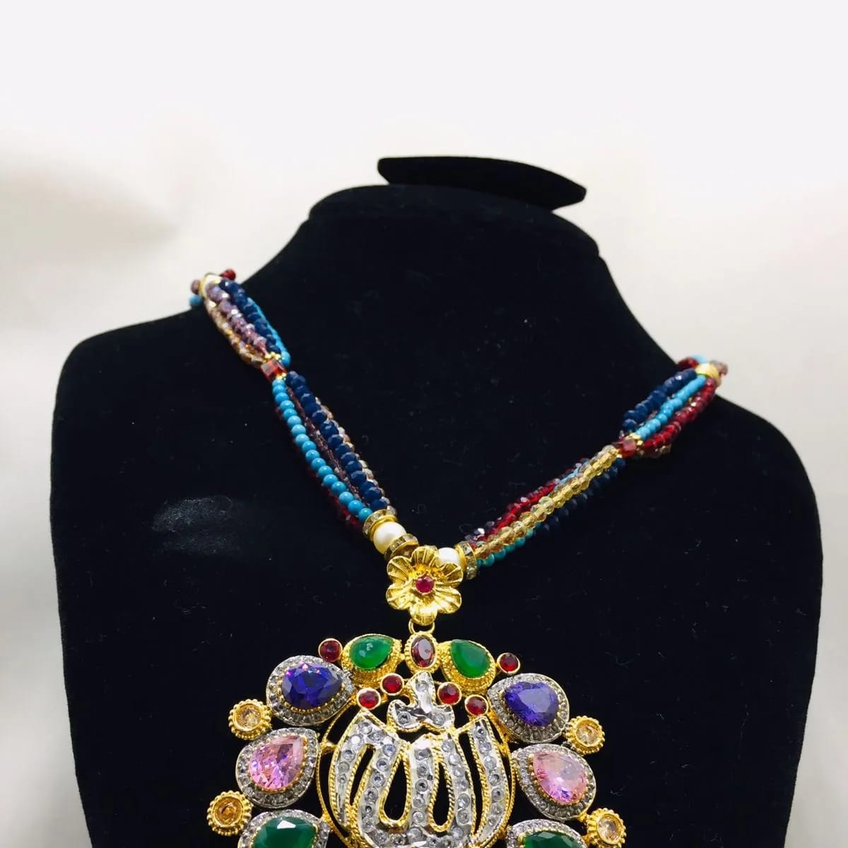 Allah name pendant with multi colour crystals